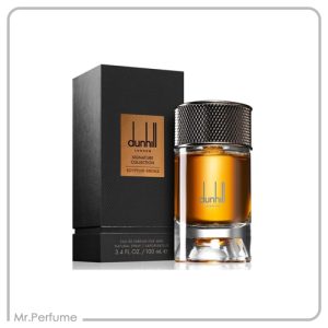 دانهیل اجیپتین اسموک