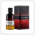 الحمبرا فورت نایت