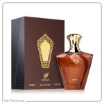 افنان تراثی قهوه‌ای