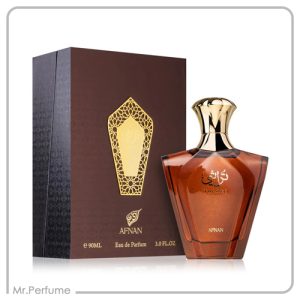 افنان تراثی قهوه‌ای