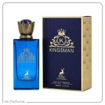 الحمبرا کینگز من