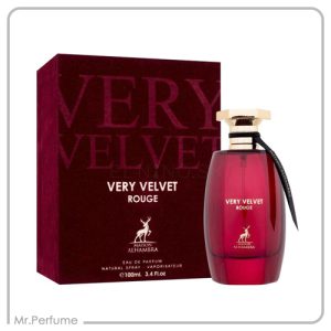 الحمبرا وری ولوت رژ