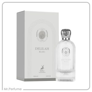 الحمبرا دلیلاه بلانک