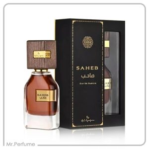 ارض الزعفران صاحب