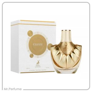 الحمبرا سلست