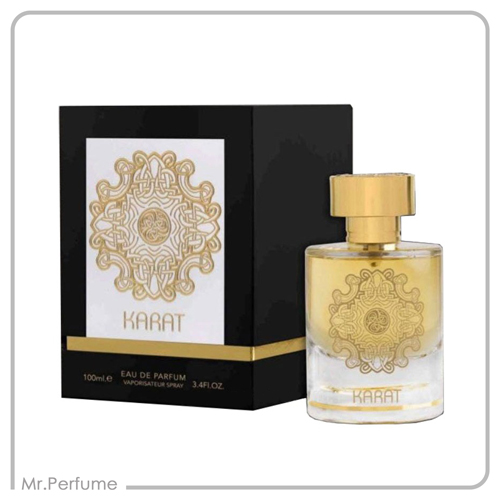 alhambra-karat الحمبرا کارات