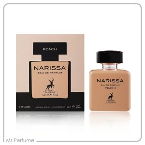 الحمبرا ناریسا پیچ