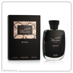 رصاصی هوس بلک