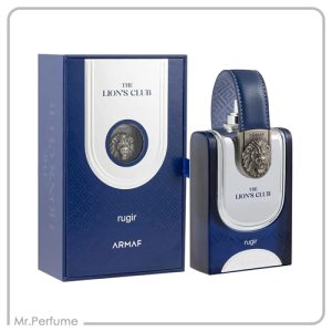 آرماف لاینز کلاب روجیر