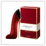 گرندیور گود گالس