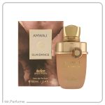 جسیکا تواین آمواج گایدنس