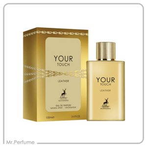 الحمبرا یور تاچ لدر