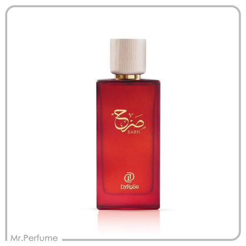 Sarh-Dyrose-1 دایروز صرح