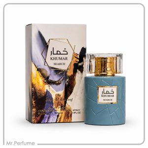 وادی الخلیج خمار سرچ