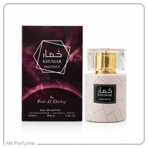 خمار سیکوینس